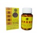 Niu Huang Jie Du Pian (Sugar Coated )100 Tablets)